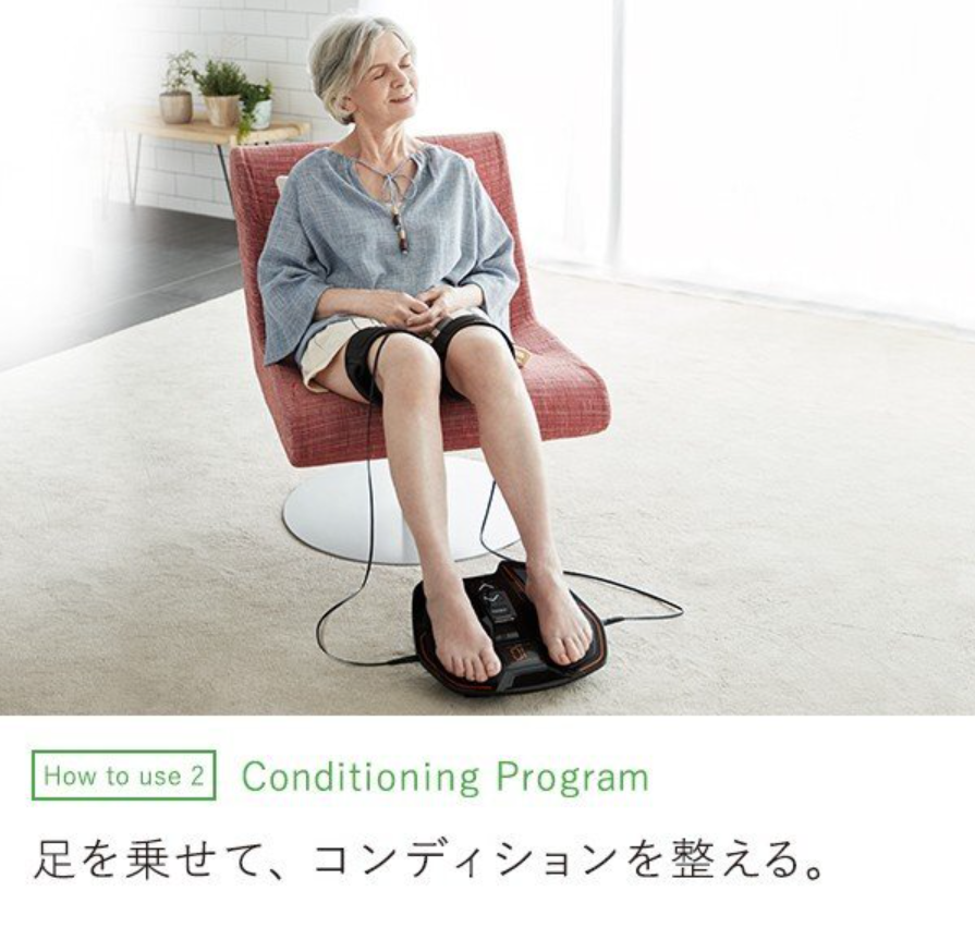 [レンタル] MTG SIXPAD(シックスパッド) Foot Fit Plus(フットフィット プラス)SE-AG00 - 3