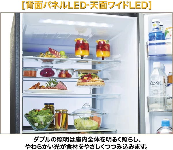 [レンタル] [452L][ファミリー向け][右開き]アクア AQR-VZA45A 冷凍冷蔵庫 - 15