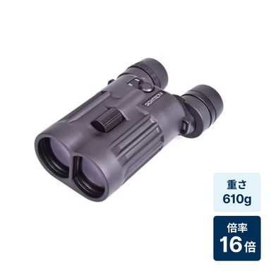 [倍率16倍]サイトロン SIIBL 1642 STABILIZER コンサート・ライブ向け 防振双眼鏡 防水仕様