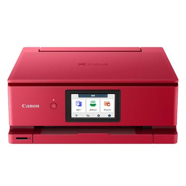 キヤノン PIXUS TS8730 A4カラーインクジェットプリンター複合機 レッド