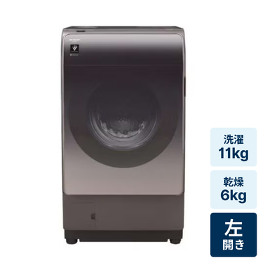 ドラム式洗濯機のレンタル・お試し商品一覧 - FEED公式レンタルショップ