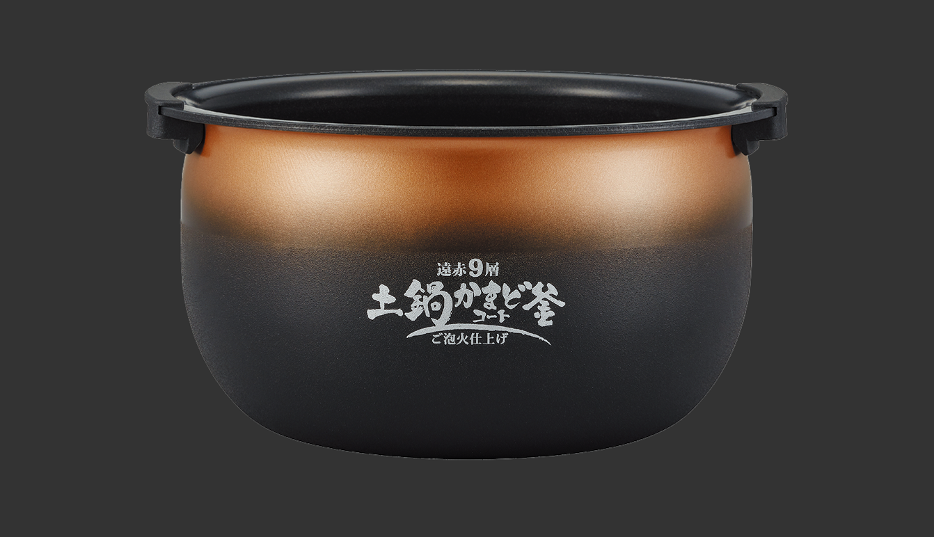 タイガー ご泡火炊き JRI-S180 とっ手つき内なべ - 4