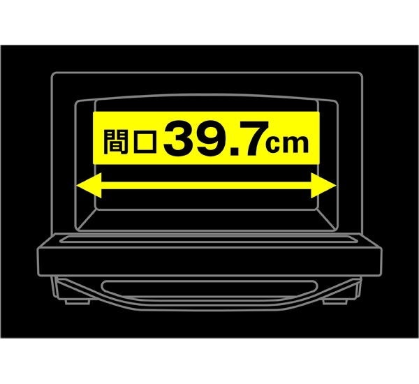 [レンタル] [26L]東芝 石窯ドーム ER-D70B 角皿式スチームオーブンレンジ - 6