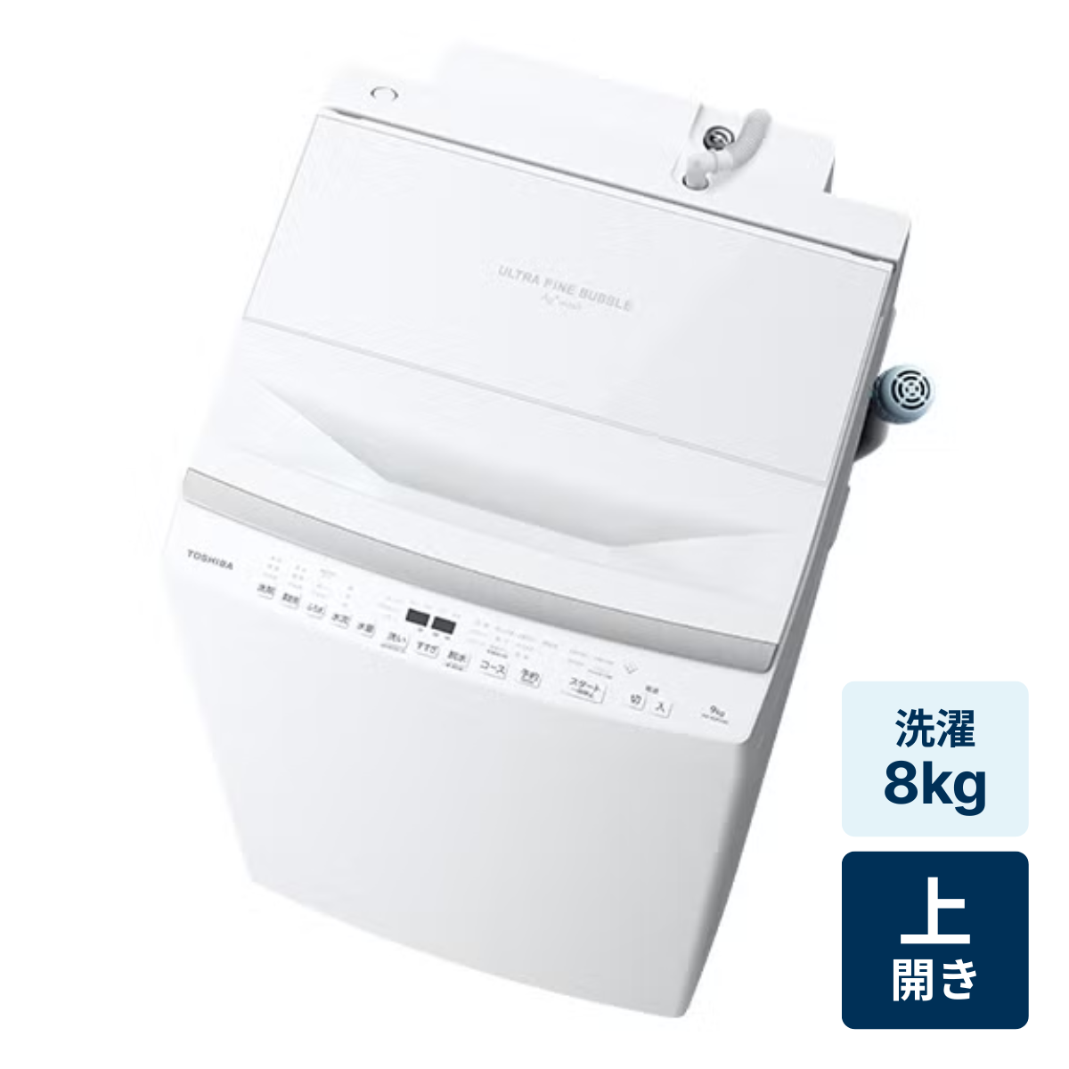 東芝 ZABOON(ザブーン) AW-8DP3(W) 全自動洗濯機 ホワイト