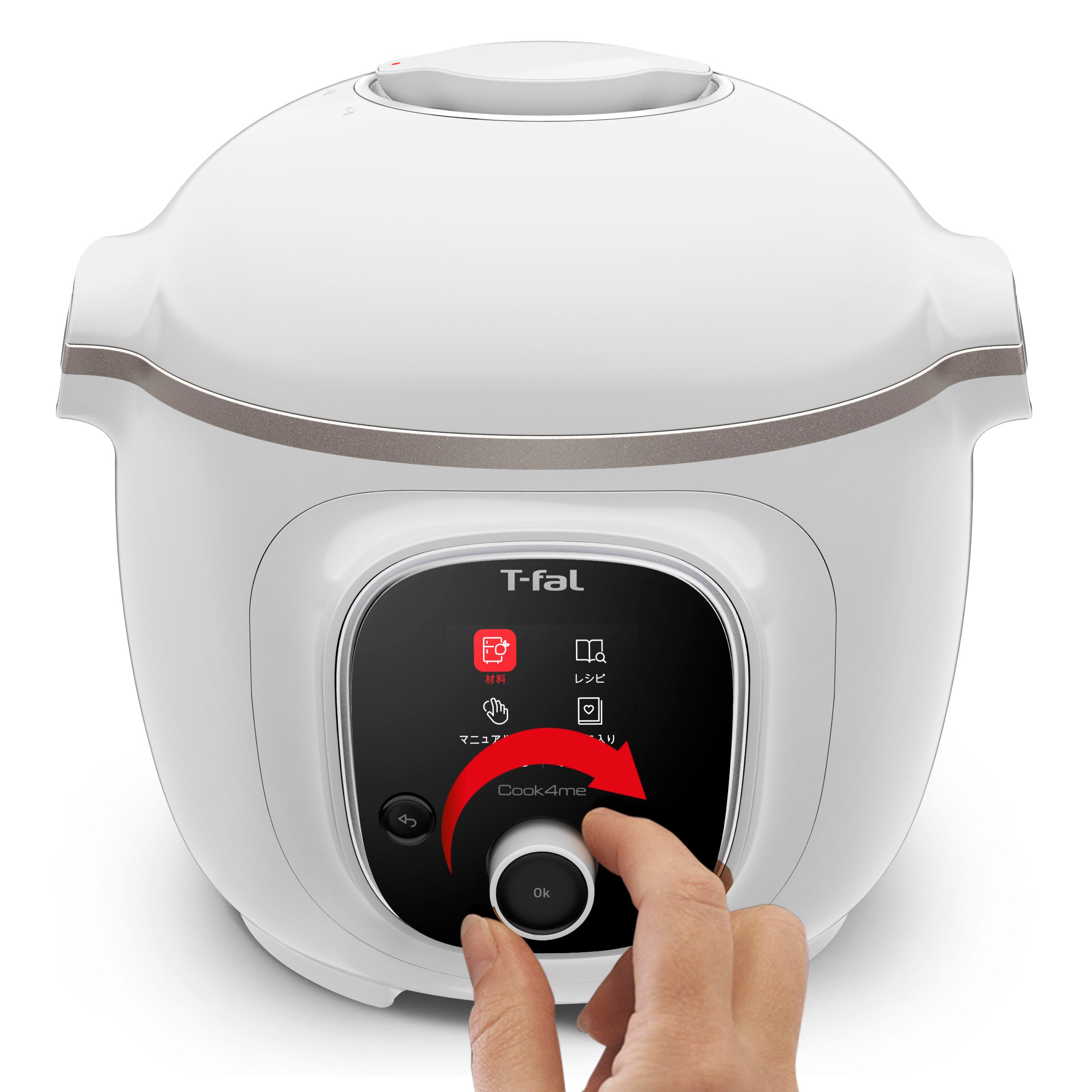 T-faL Cook4me Express 6Ｌ■クックフォーミー■新品 t-fal cook4me 6l」の人気商品一覧 | 安い商品を通販サイトから探す