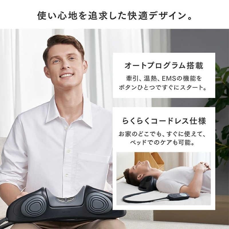 レンタル] MYTREX(マイトレックス) RESET NECK リセットネック ネック