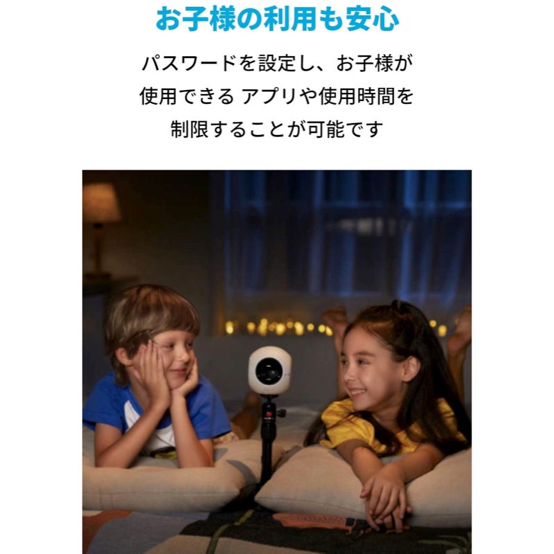 [レンタル] Anker Nebula Astro モバイルプロジェクター - 3