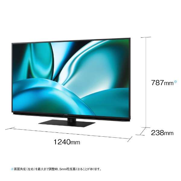 [レンタル] シャープ AQUOS 4T-C55FN2 55V型 4K液晶テレビ - 4