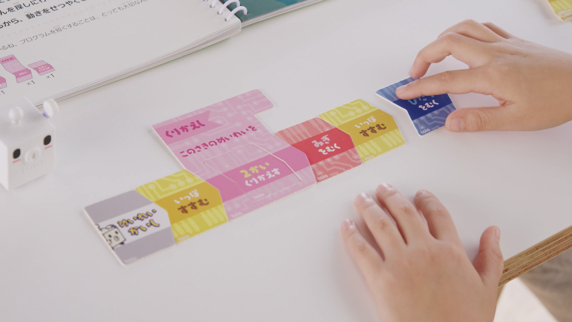 トイオ toio プログラミング　セット売り ソニー Amazon.co.jp: toio ( トイオ ) バリューパック「つくって